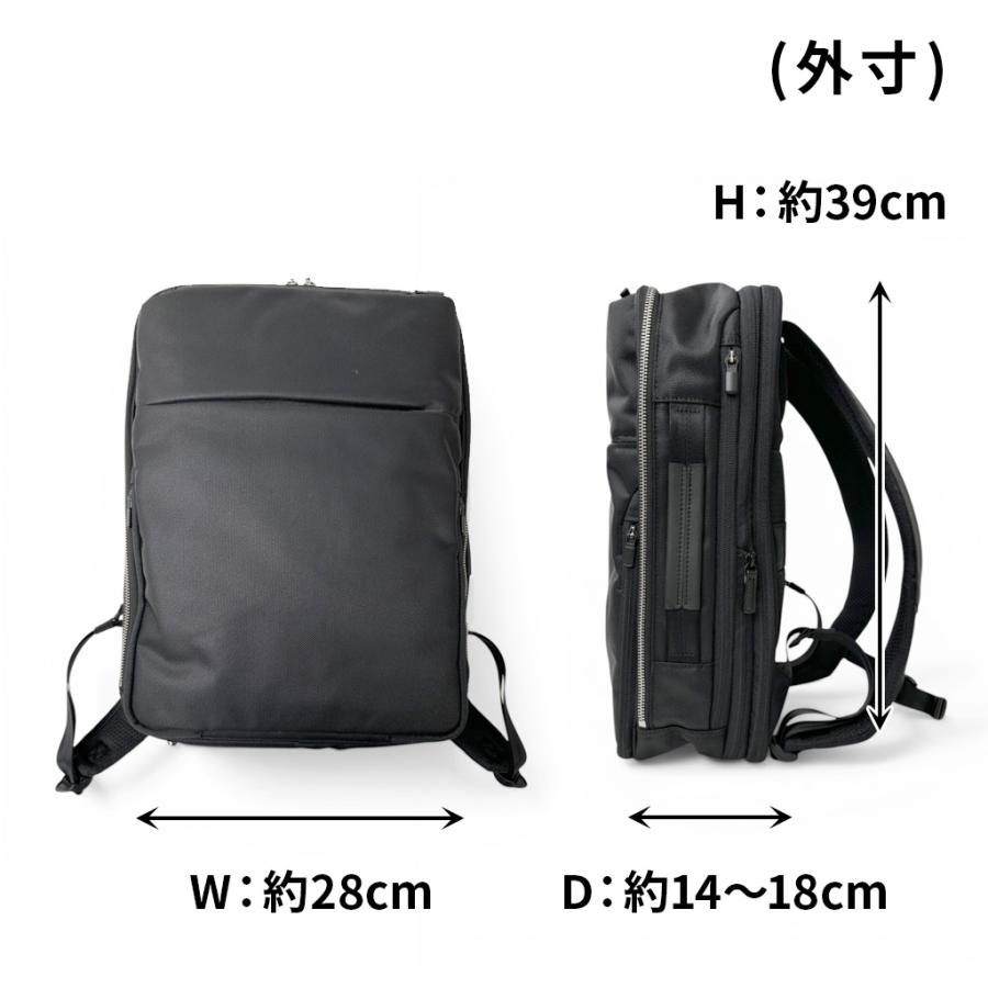 エースジーン ガジェタブルR 10th LTD リュックサック バックパック ace.GENE GADGETABLE R 10th LTD 68963の画像