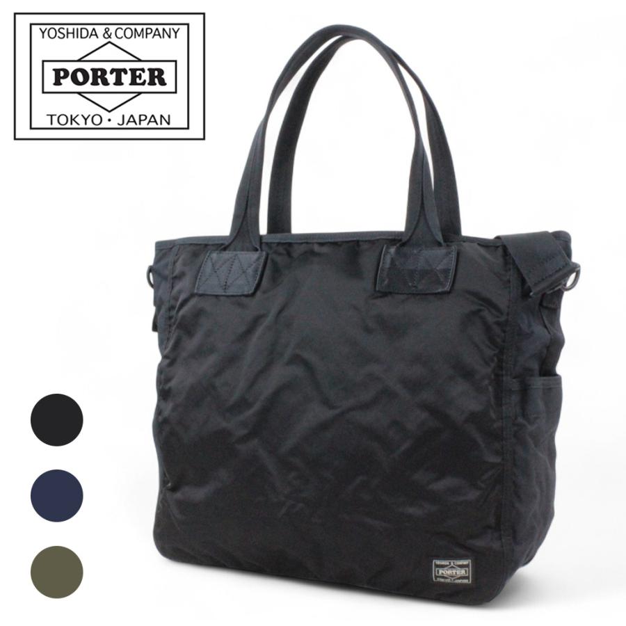 PORTER ポーター フレーム 2WAYトートバッグ 690-17845 吉田 PORTER ポーター フレーム 2WAYトートバッグ 690-17845 吉田