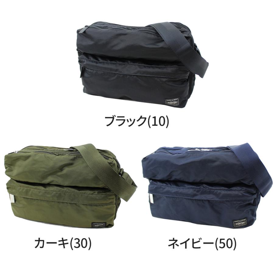 ジャジーブラッド デュエマ】 邪龍 ジャジーブラッド DM25RP1/SR の通販 - カーナベル