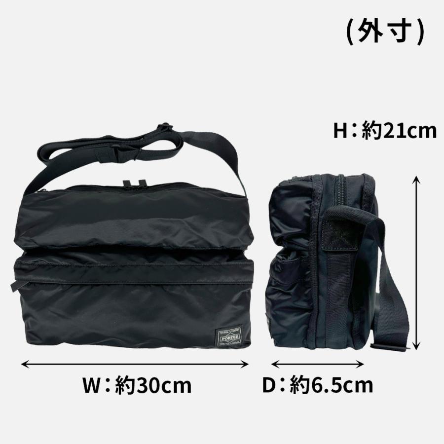 PORTER ポーター　吉田カバン　ボストンバッグ　ブラック PORTER / ポーター 吉田カバン ユナイテッドアローズ UNITED