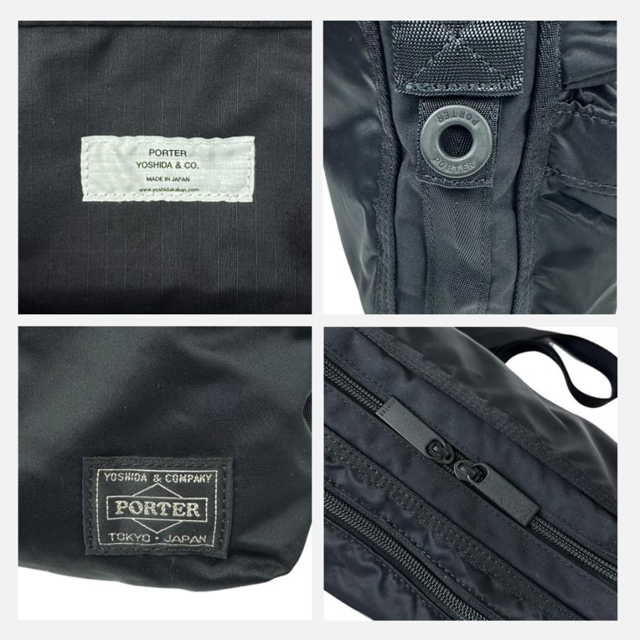 porter レザーバックパック STYLE(スタイル) DAYPACK | 吉田カバンホームページ | YOSHIDA & Co.