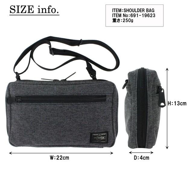 PORTER ポーター ファンクション ショルダーバッグ 691-19623