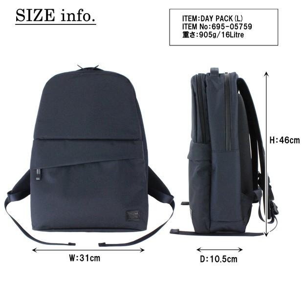 PORTER ポーター ビュー デイパック(L) 695-05759 吉田カバン リュック