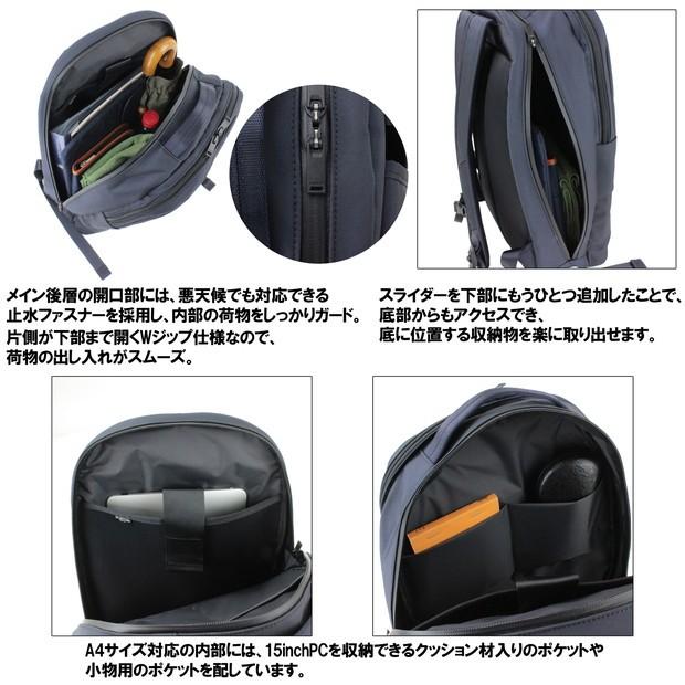 PORTER ポーター ビュー デイパック(L) 695-05759 吉田カバン リュック