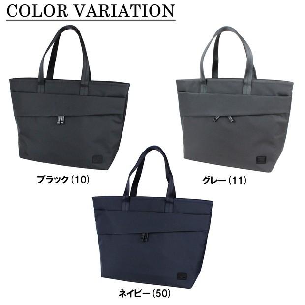 PORTER ポーター ビュー トートバッグ(L) 695-05761 吉田カバン PORTER ポーター ビュー トートバッグ(L) 695-05761 吉田カバン