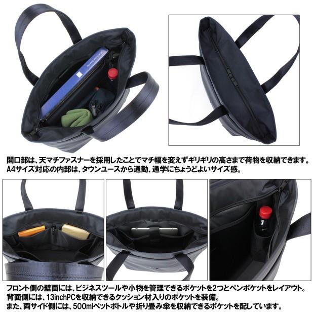 吉田カバン　ポーターレザー ビジネスバッグ ポーター PORTER ビュー トートバッグ(S) 695-05762 吉田カバン