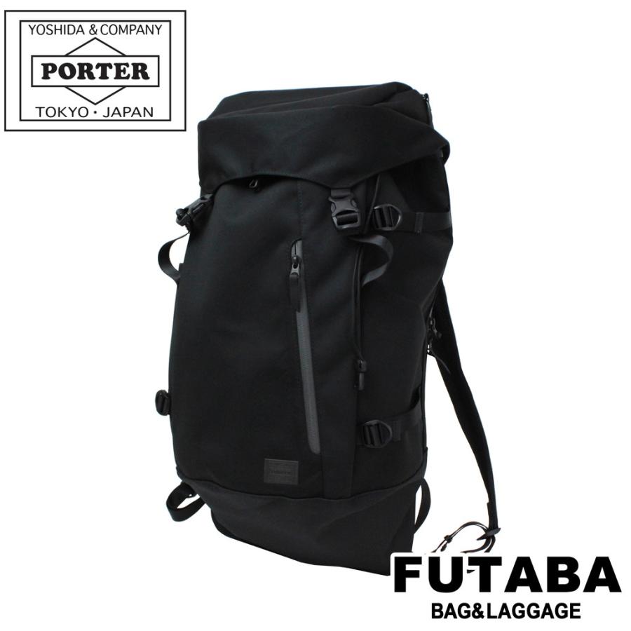 PORTER★FUTURE★バックパック 697-05548 黒 吉田カバン 楽天市場】ポーター フューチャー バックパック 697-05548