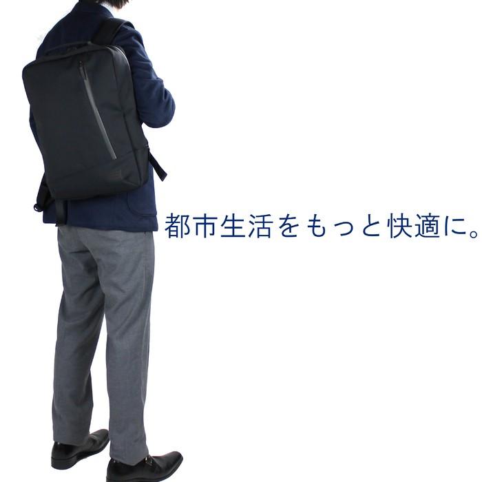 PORTER ポーター フューチャー デイパック 697-19683 吉田カバン