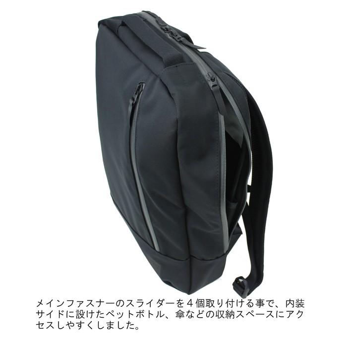 PORTER ポーター フューチャー デイパック 697-19683 吉田カバン