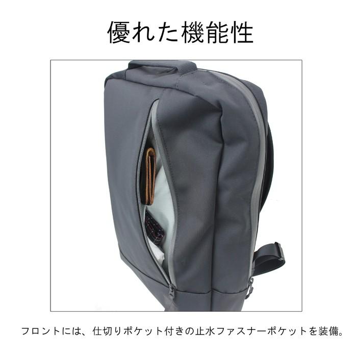 バッグ PORTER / FUTURE DAYPACK (697-19683) PORTER ポーター フューチャー デイパック 697-19683 ビジネス