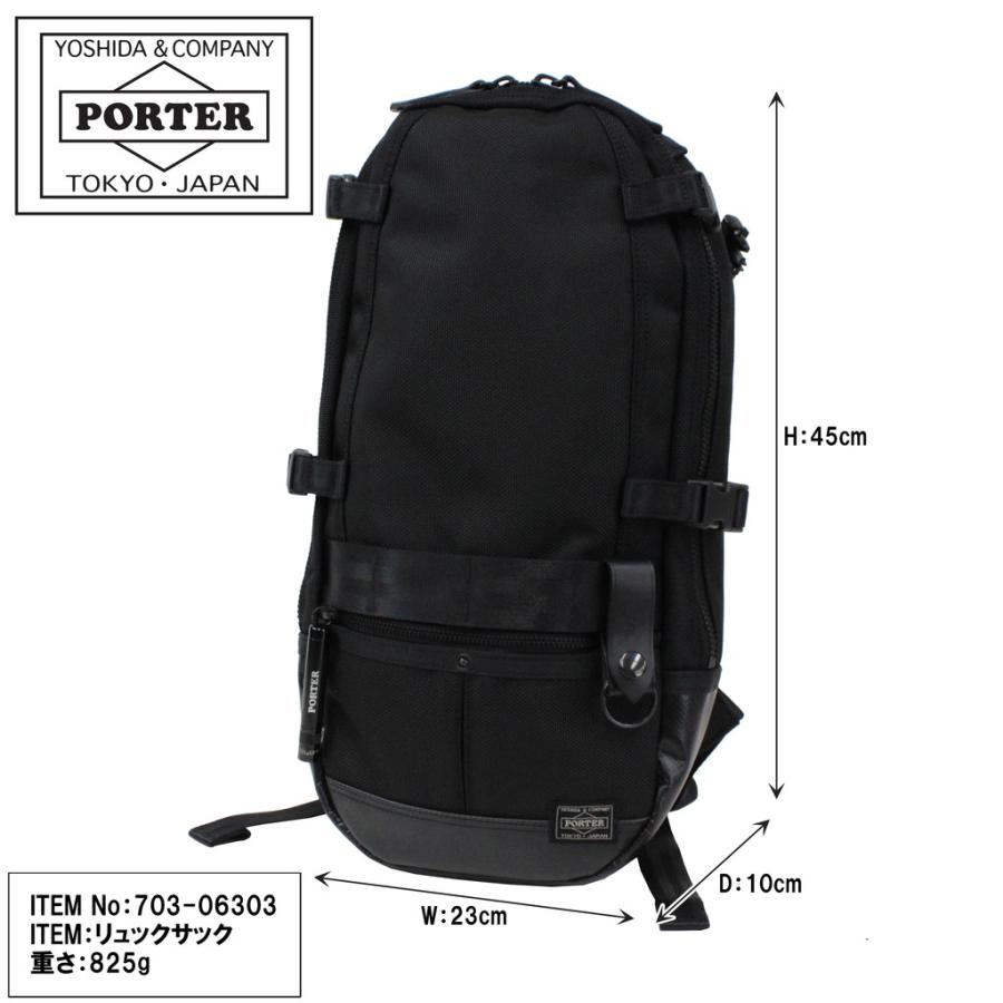 PORTER ポーター ヒート リュックサック 703-06303 ブラック 10