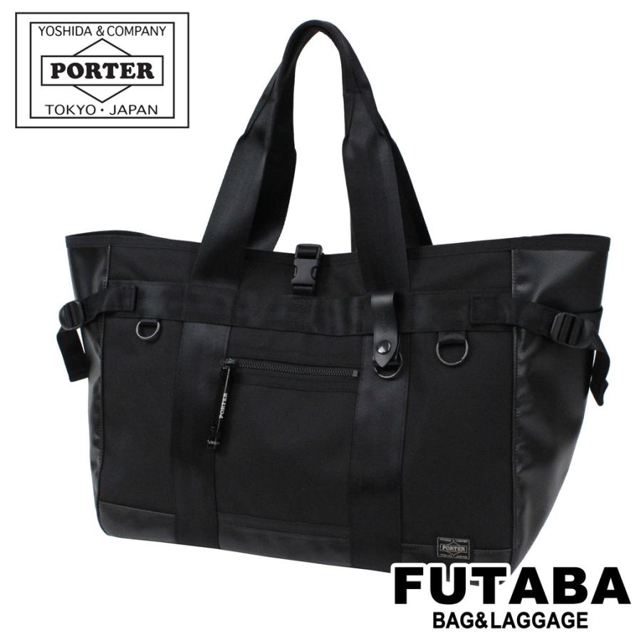 人気✨ポーター ヒートトートバッグ マグライト A4可 ファスナー ブラック HEAT(ヒート) TOTE BAG | 吉田カバンホームページ | YOSHIDA & Co.