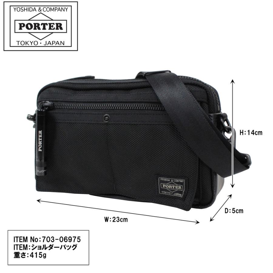 美品 PORTER HEAT ショルダーバッグ 斜め掛け ブラック 大容量 美品 PORTER HEAT ショルダーバッグ 斜め掛け ブラック 大容量