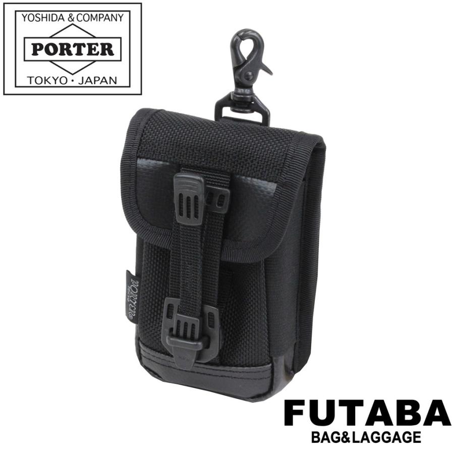 PORTER / HEAT POUCH ポーター ヒート ポーチ 楽天市場】ポーター ヒート ポーチ 703-07886 吉田カバン PORTER