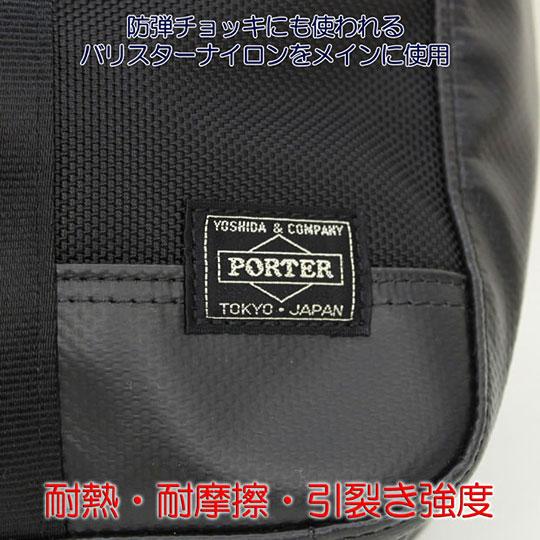 ポーター ヒート トートバッグ 703-07966 ブラック 10 吉田カバン PORTER HEAT TOTE BAG 手持ち 日本製_4