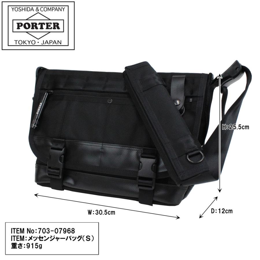 PORTER ポーター HEAT ヒート メッセンジャーバッグ ショルダーバッグ 楽天市場】ポーター ヒート メッセンジャーバッグ(S) 703-07968