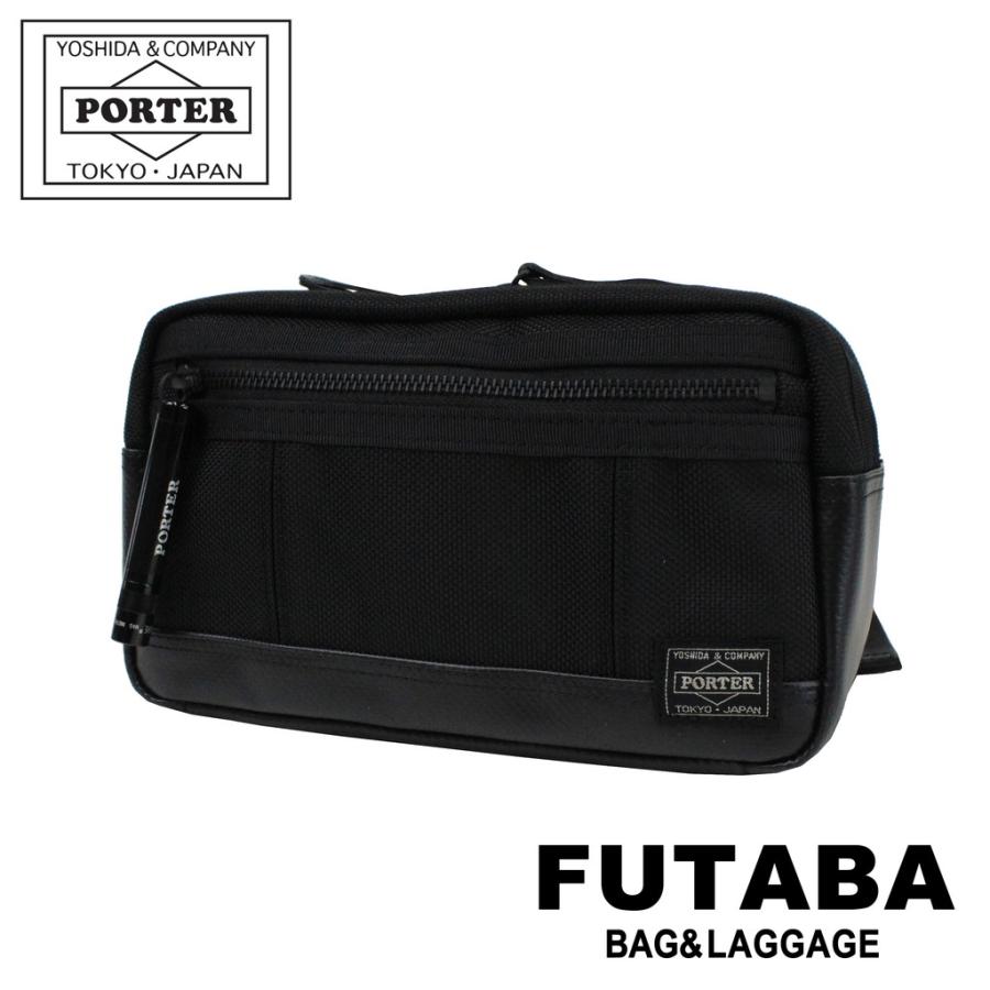 ☆PORTER HEAT WAIST BAG ボディバック 703-07972☆ 楽天市場】ポーター ヒート ウエストバッグ 703-07972 ボディ