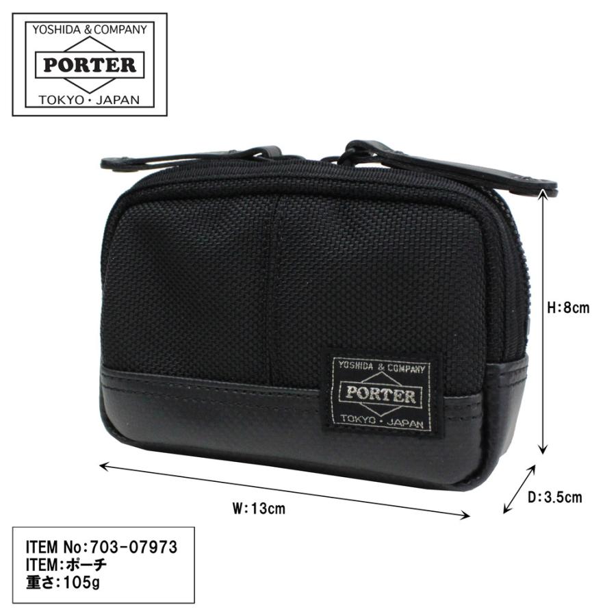 PORTER ポーター ヒート ポーチ 703-07973 ブラック 10 吉田カバン