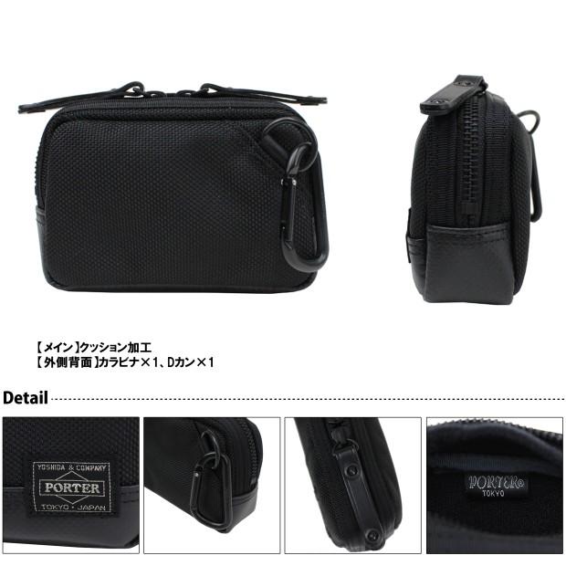PORTER ポーター ヒート ポーチ 703-07973 ブラック 10 吉田カバン