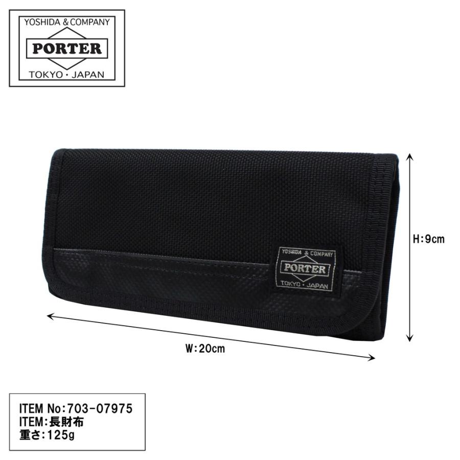 PORTER ポーター ヒート ロングウォレット 703-07975 ブラック 10 吉田 