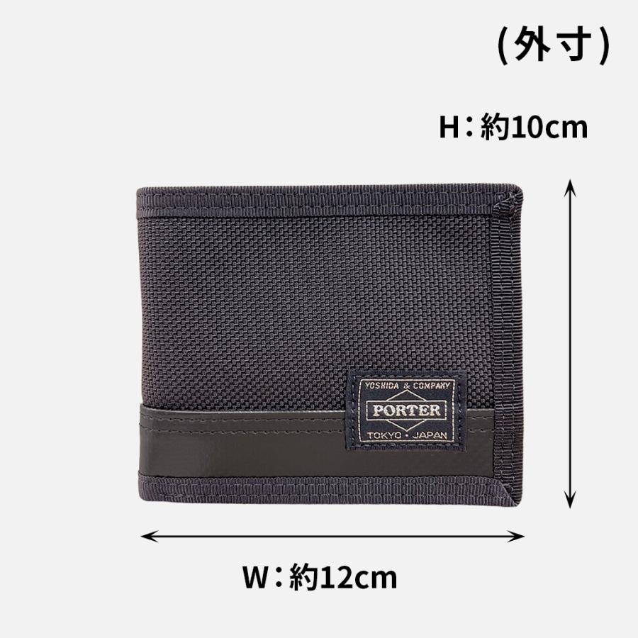 廃盤モデル/PORTER×BYBORRE/レア/ウォレット/グレー×ブラック 112933_db18.jpg?20220428185828
