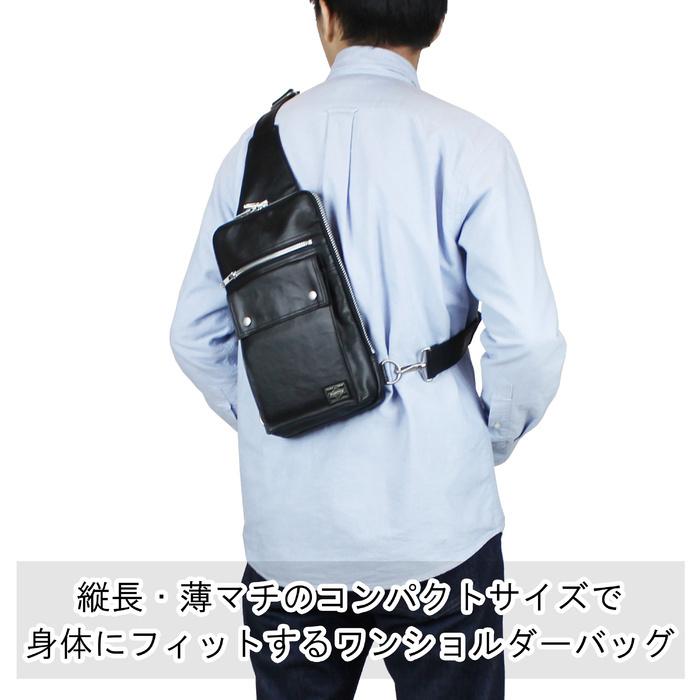 PORTER ポーター フリースタイル スリングショルダーバッグ 707