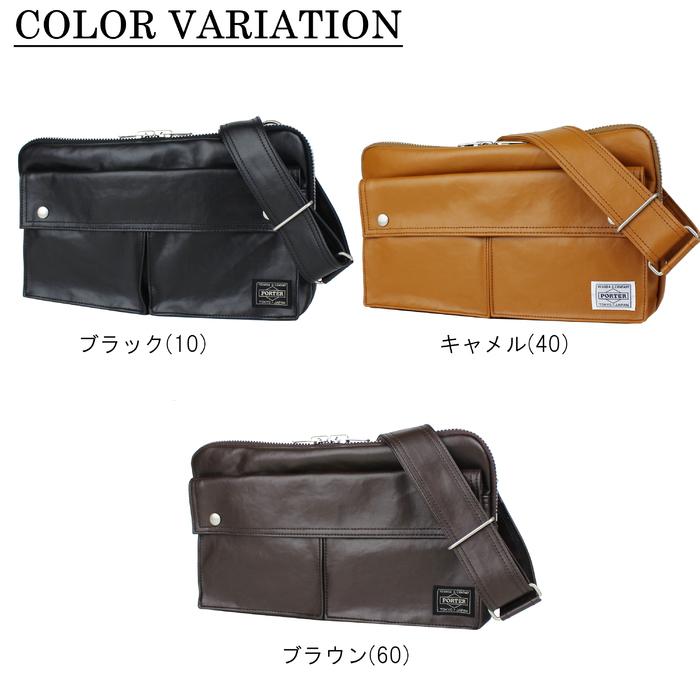 PORTER ポーター フリースタイル ショルダーバッグ 707-07144 吉田