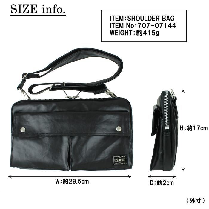 PORTER ポーター フリースタイル ショルダーバッグ 707-07144 吉田