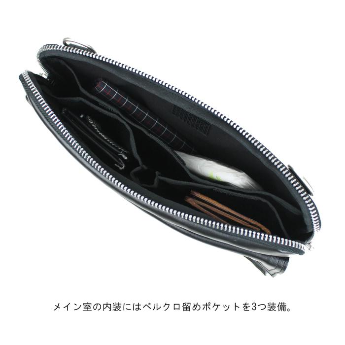 ポーター フリースタイル ショルダーバッグ 707-07144 PORTER 吉田カバン FREE STYLE ブランド カジュアルの画像