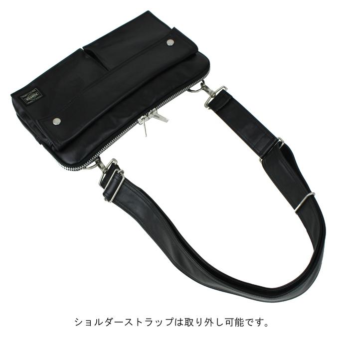 PORTER 吉田かばんポーター　Freestyleショルダー定価¥31,900 PORTER ポーター フリースタイル ショルダーバッグ 707-07144 吉田