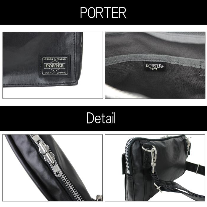 ポーター フリースタイル ショルダーバッグ 707-07144 PORTER 吉田カバン FREE STYLE ブランド カジュアルの画像