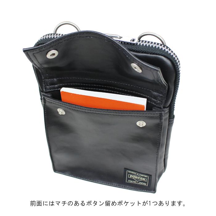 ポーター フリースタイル ショルダーバッグ(S) 707-07146 PORTER ポーター フリースタイル ショルダーバッグ(S) 707-07146