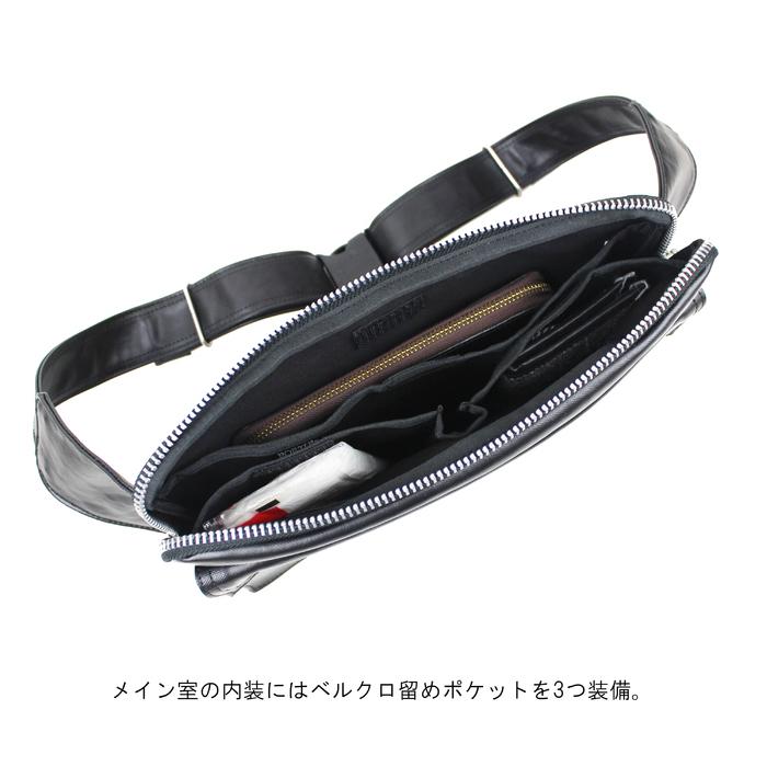 PORTER ポーター フリースタイル ウエストバッグ 707-07147 吉田