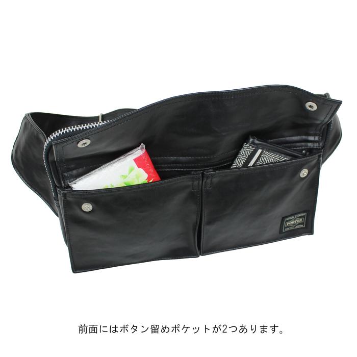PORTER ポーター フリースタイル ウエストバッグ 707-07147 吉田 PORTER ポーター フリースタイル ウエストバッグ 707-07147 吉田