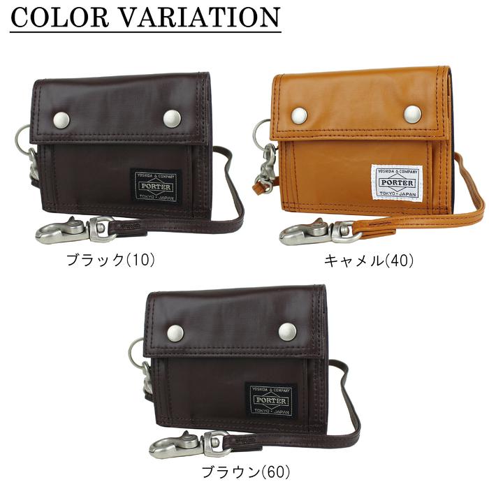 限定アイテム付き ポーター フリースタイル 吉田カバン ポーター 財布 フリースタイル 707 吉田カバン Porter Free Style 三つ折り財布 二葉かばん 通販 Paypayモール