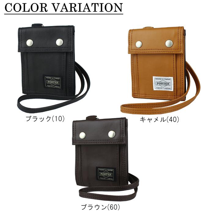 PORTER ポーター フリースタイル ウォレット 707-07176 吉田カバン 二