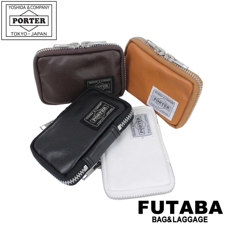 PORTER ポーター フリースタイル キーケース 707-07177 吉田