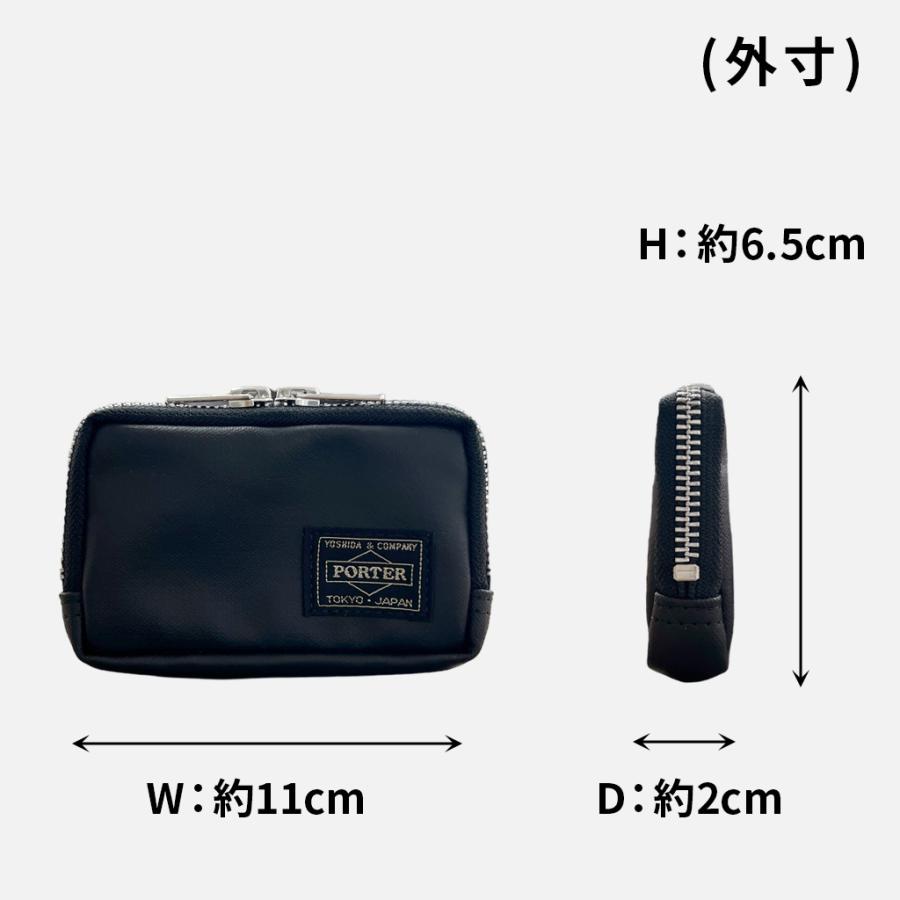 ポーター フリースタイル マルチコインケース 707-07178 PORTER 吉田カバン 小銭入れ 財布 FREE STYLE ブランド カジュアル｜bag-net｜10