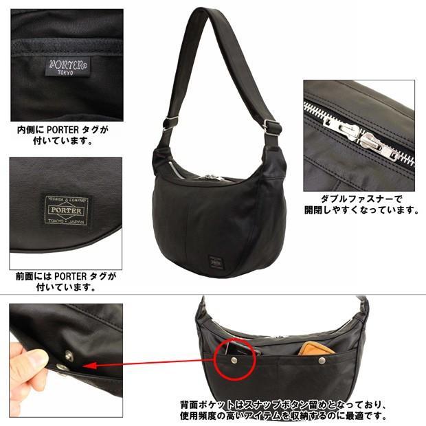 ポーター フリースタイル ショルダーバッグ 707-07186 PORTER 吉田カバン ショルダーバッグ FREE STYLE 三日月形 ブランド｜bag-net｜07