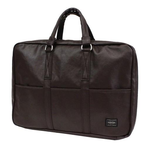 PORTER ポーター フリースタイル ブリーフケース 707-08210 吉田カバン 