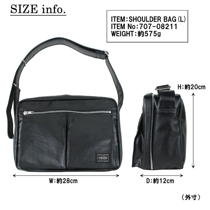 PORTER ポーター フリースタイル ショルダーバッグ(L) 707-08211 吉田