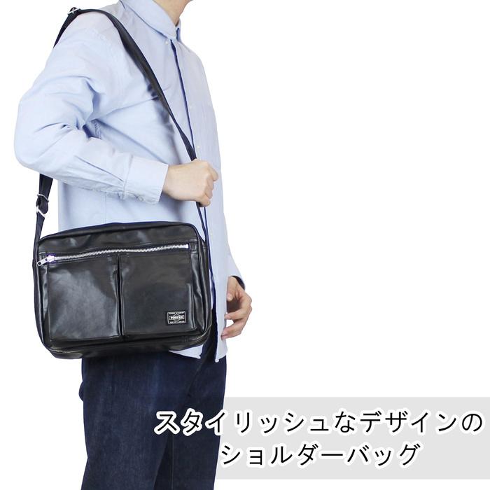 PORTER ポーター フリースタイル ショルダーバッグ(L) 707-08211 吉田