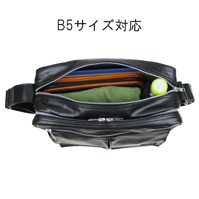 PORTER ポーター フリースタイル ショルダーバッグ(L) 707-08211 吉田