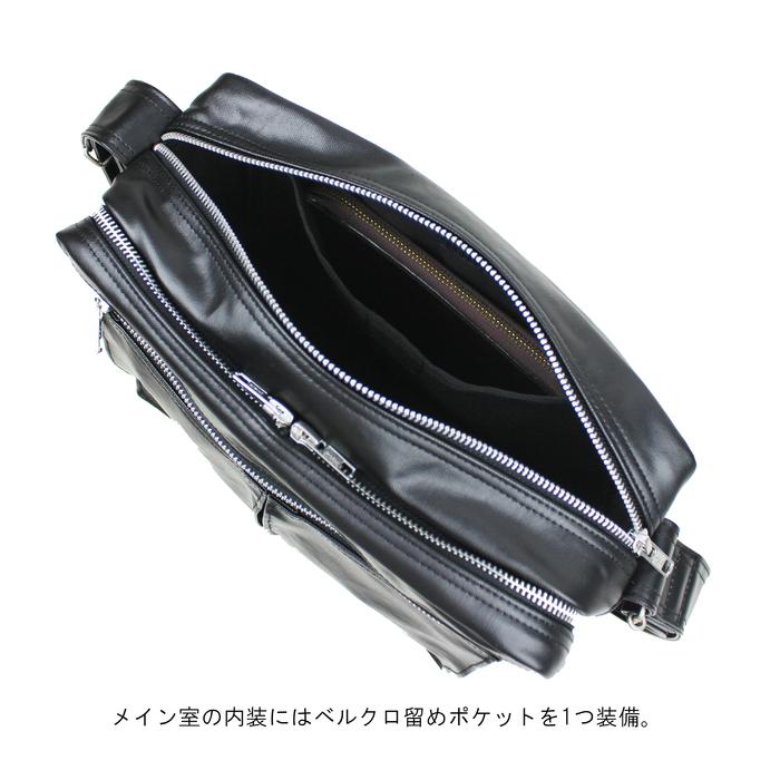 PORTER ポーター フリースタイル ショルダーバッグ(L) 707-08211 吉田