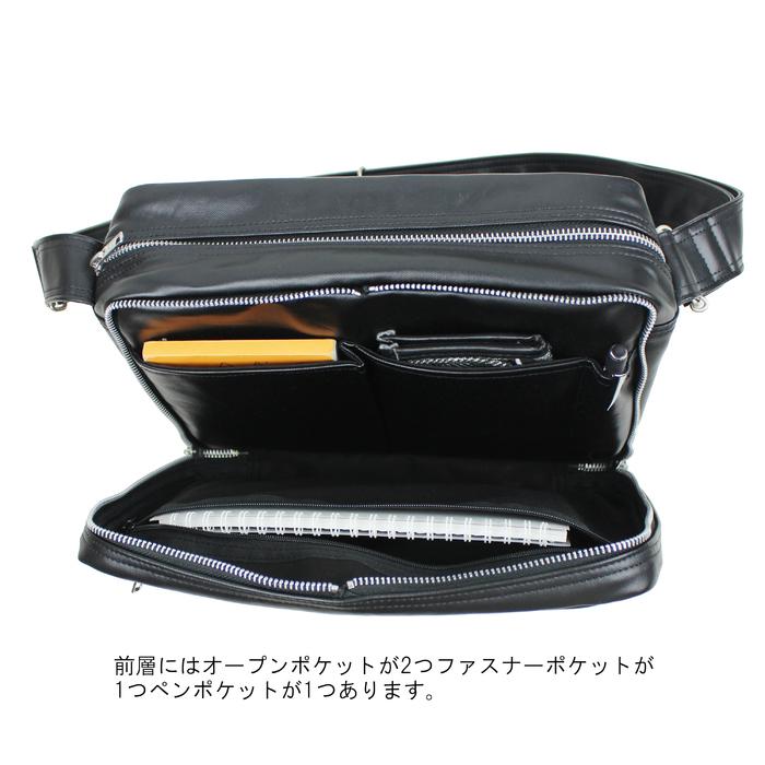 PORTER ポーター フリースタイル ショルダーバッグ(L) 707-08211 吉田