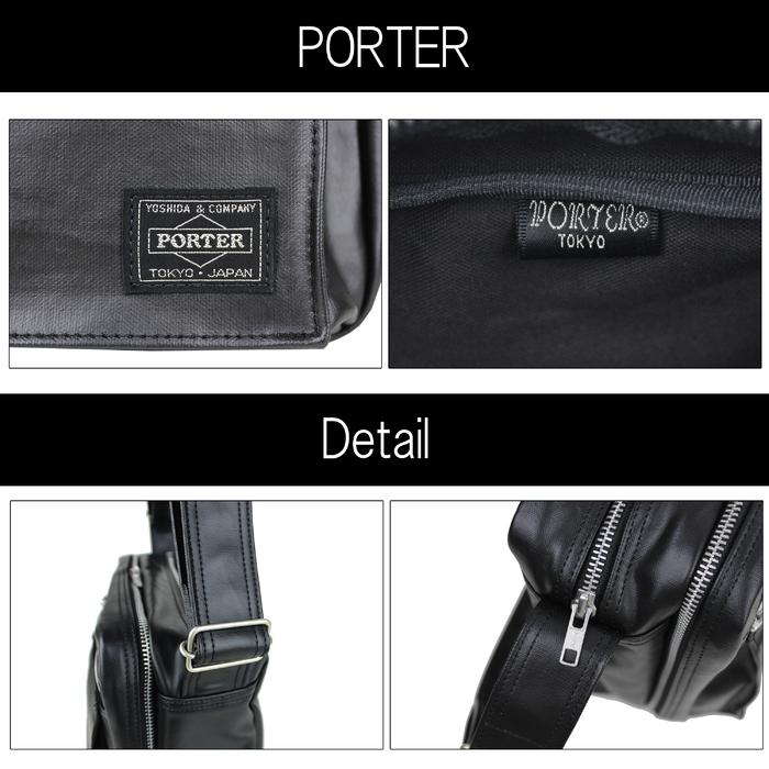 PORTER ポーター フリースタイル ショルダーバッグ(L) 707-08211 吉田