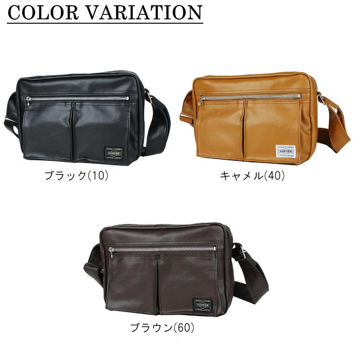 PORTER ポーター フリースタイル ショルダーバッグ(S) 707-08212