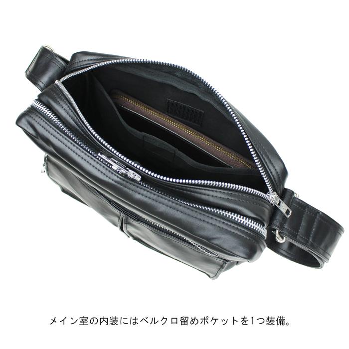 PORTER ポーター フリースタイル ショルダーバッグ(S) 707-08212 吉田