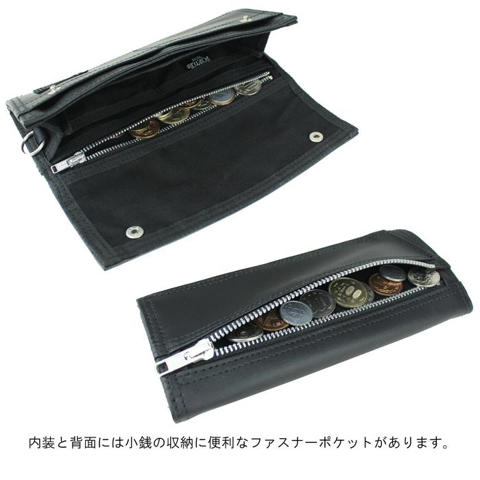 ポーター フリースタイル ロングウォレット 707-08226 PORTER 吉田カバン 長財布 FREE STYLE ブランド カジュアル｜bag-net｜09