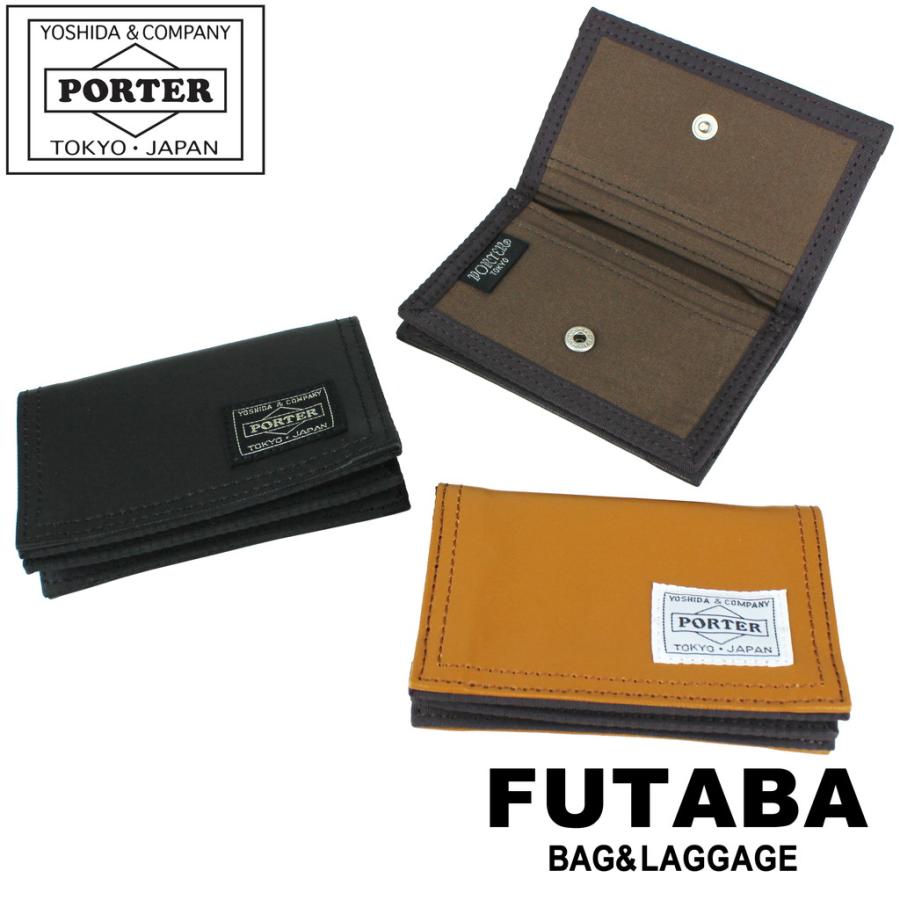 PORTER ポーター フリースタイル カードケース 707-08227 吉田カバン